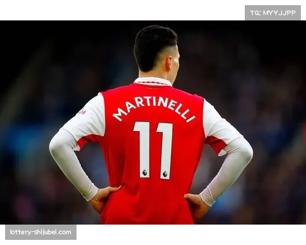 阿森纳发布富勒姆赛前海报 马丁内利独立出镜展现自信风采